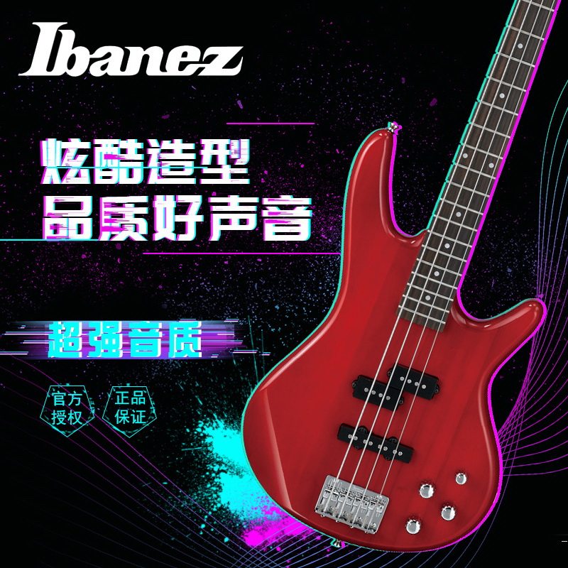 ibanez Ebana bass Guitar for beginners Electric bass 4 Ukulele bass instrument GSR200 320