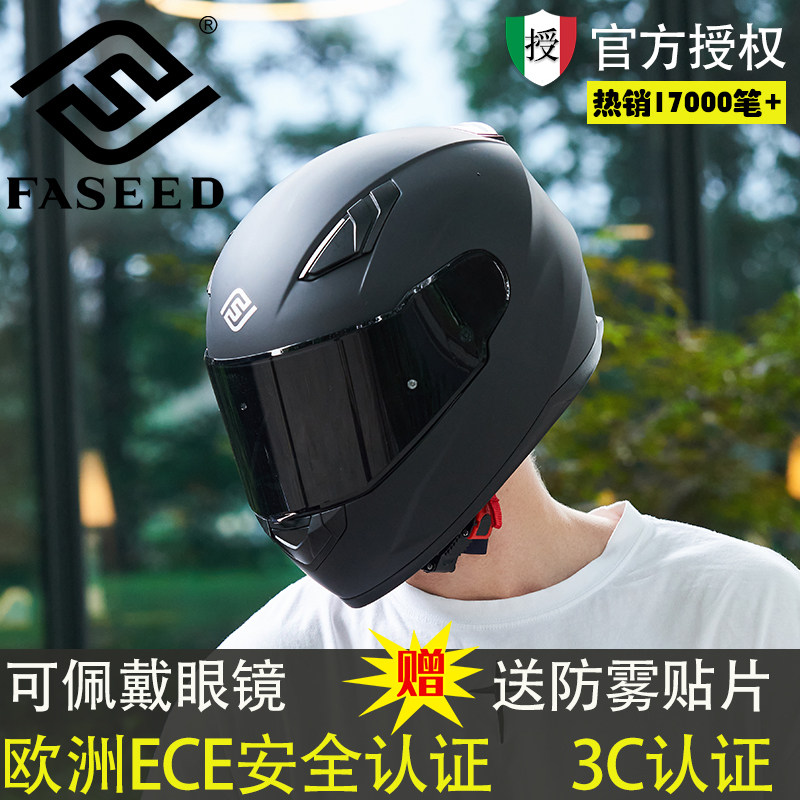 FASEED Full Helmet Motorcycle Helmet Men's Winter Ladies Locomotive 3c Certified Four Seasons Universal Bluetooth 816 Winter