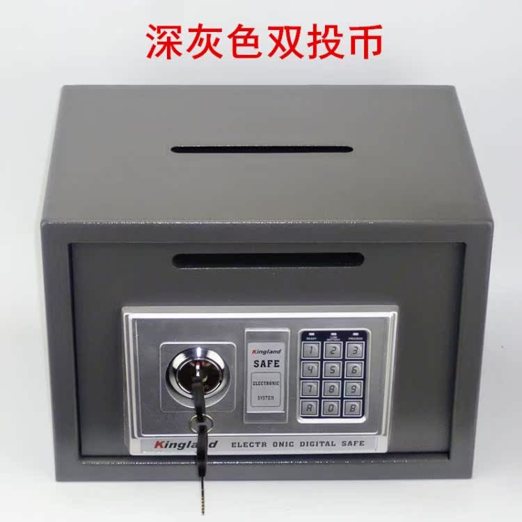 25 văn phòng nhỏ siêu thị thương mại khách sạn mật khẩu hộp tiền an toàn hoạt động bằng tiền mặt đăng ký an toàn - Két an toàn két sắt mini khóa vân tay