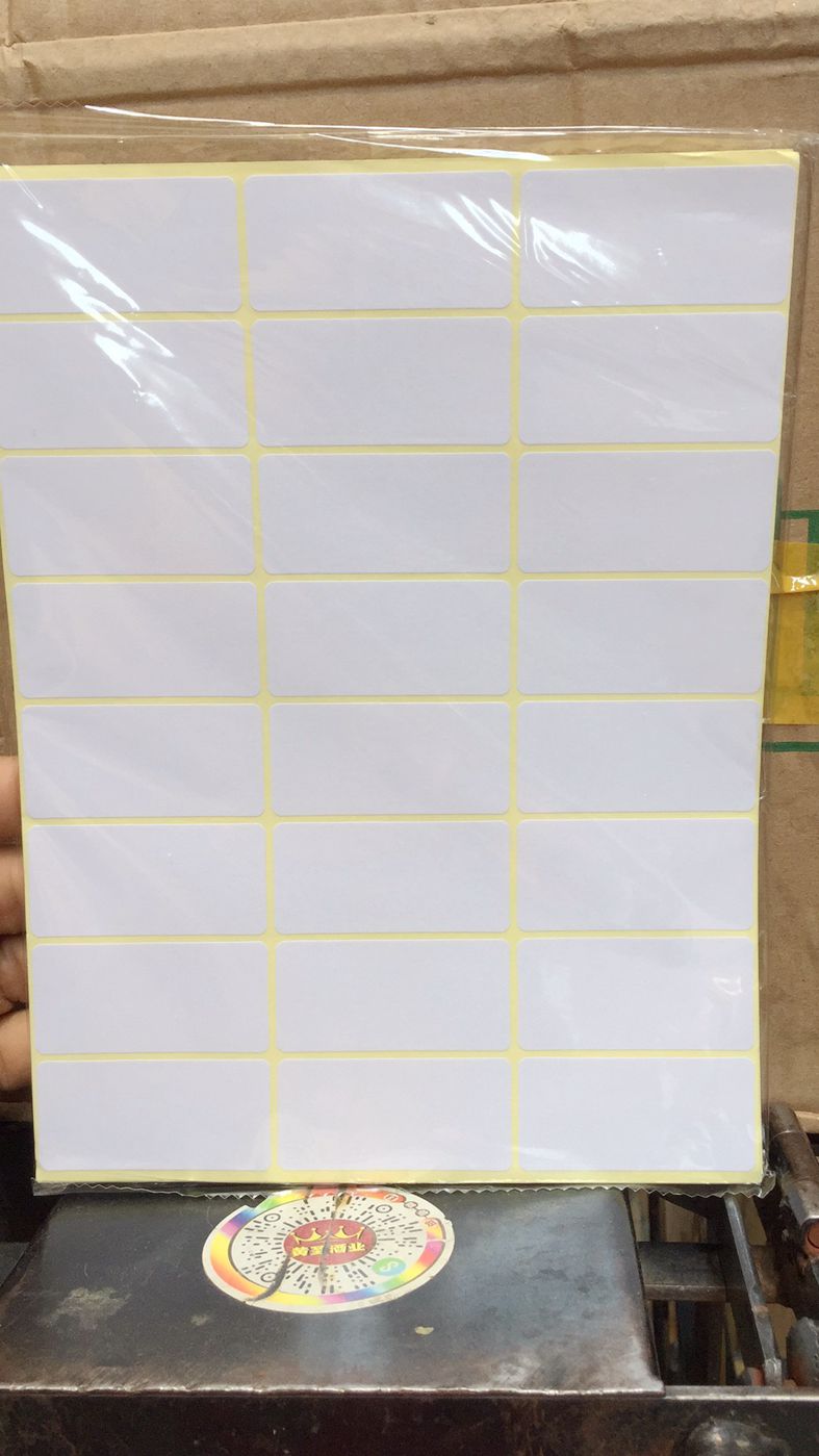 229# sticker A5 self-adhesive label paper 25*50MM printing label paper multi-size optional