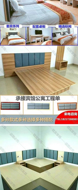 Nội thất khách sạn nội thất khách sạn nội thất khách sạn tiêu chuẩn phòng mềm gói đầy đủ giường kết hợp bảng điều khiển - Nội thất khách sạn