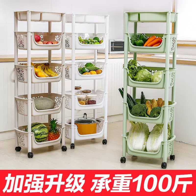 Nhà bếp lưu trữ nhân tạo kệ rau quả sàn nhiều tầng lưu trữ giỏ rau giỏ giỏ cung cấp các thiết bị haberdashery - Thiết bị sân khấu