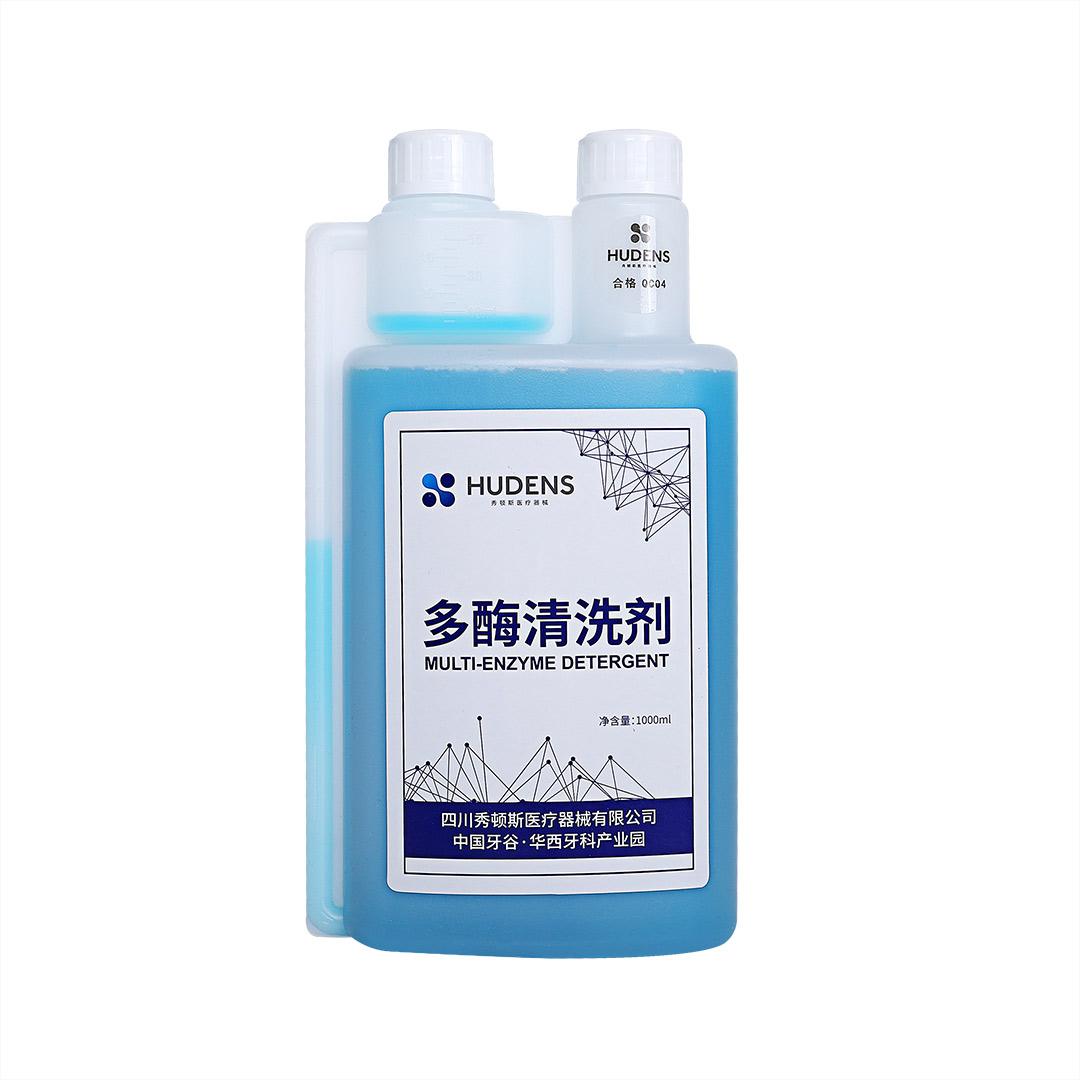 秀顿斯 多酶清洗剂 1000ml医疗器械中性手术器械清洗剂感控清洗液