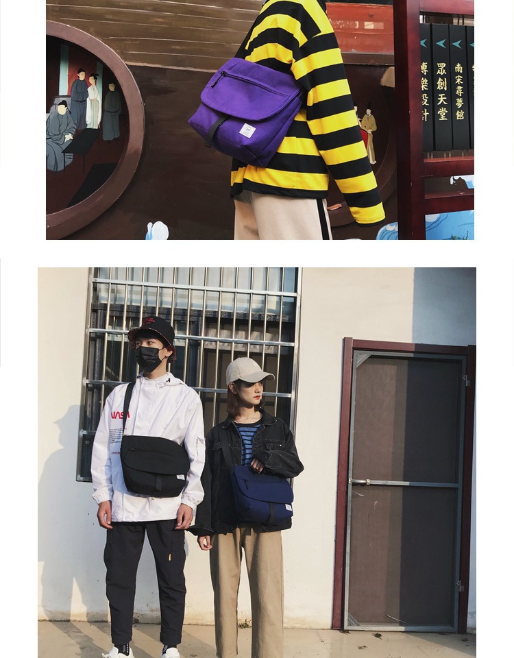 Túi đeo chéo nam mới vải ý nghĩa vintage ba lô cặp sinh viên đại học túi đeo vai ulzzang Hàn Quốc - Túi của con người túi lv nữ