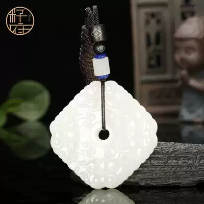 Zifu Xinjiang Hetian Jade sheep fat jade delicate texture oil-run antique dragon square pendant men's and women's jade brand