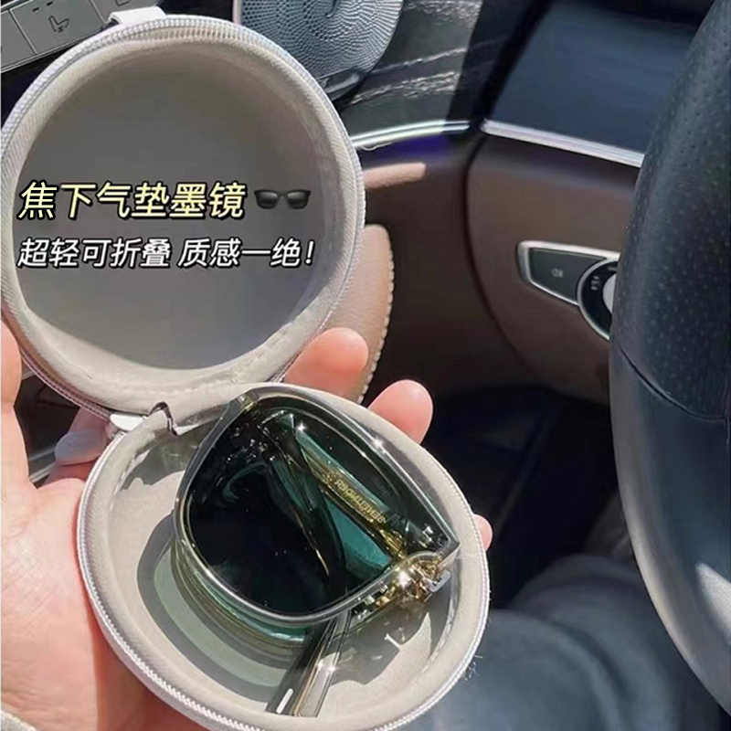 Under-focus folding sunglasses female summer sunscreen 2022 new net red high-end brown sunglasses anti-UV big face