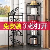 Kitchen installation-free folding stainless steel pot rack Floor-to-ceiling multi-layer corner triangle shelf Pot storage shelf