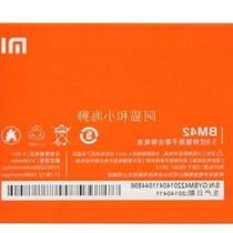 3000mAh Capacity Replacement Battery for Redmi Note Recharg