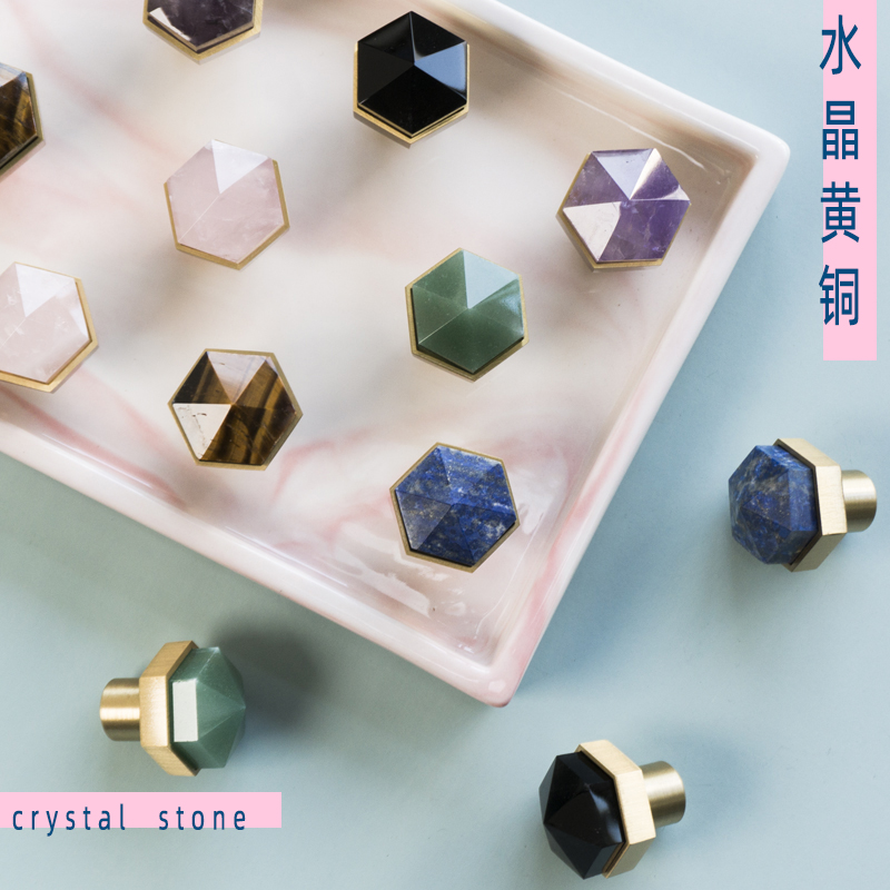 SUMU North-South European Creative INS Natural Crystal Brass Handlight Luxury Cabinet Gate Gallery Hexagonal Handle