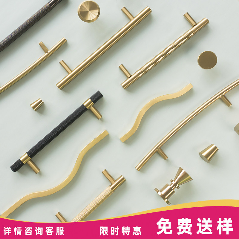 Master South Brass Light Lavish Nordic American Minimis Gold Black Brass Single Hole Handle Cabinet Door Drawer Handle