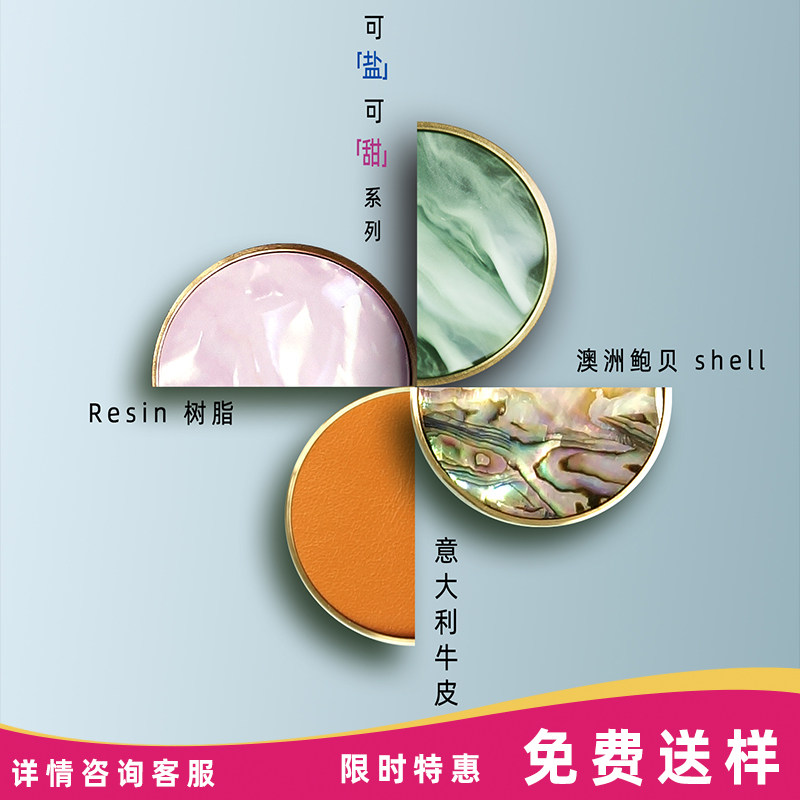 Master South Brass Handle Brass Handle Brass Handle Nordic Shell Drawers Wardrobe Door Handle Hook