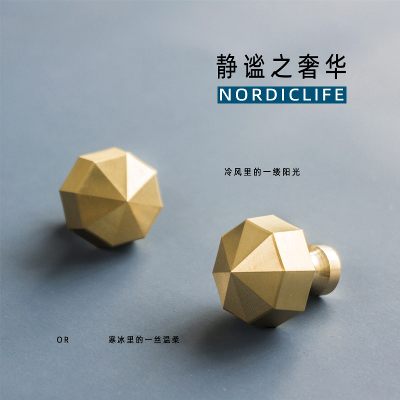 SUMAN Brass Hand in Light Luxury Gold Modern Closet Cabinet Door Drawer European Shoe Cabinet Handle