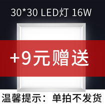 Buy a Yuba plus 9 pieces to get a silver square lamp a single shot and not shipped