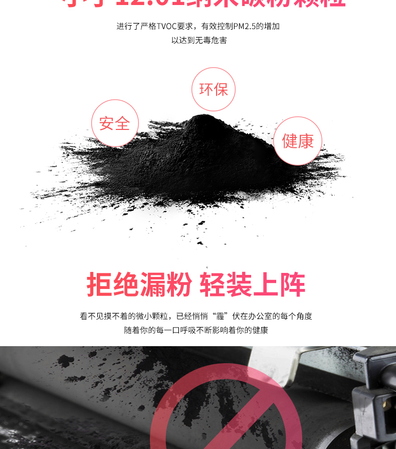 [SF] mực in rồng cho anh em / anh em dcp-7057 hộp mực dcp7057 Máy in dễ dàng thêm hộp mực hộp mực bột anh em dcp7057 - Hộp mực