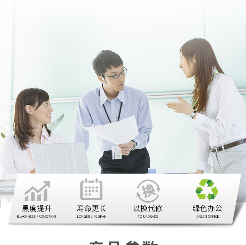 [SF] 墨 龙 cho hp / HP laserjet m1213nf hộp mực m1213mfp nfh máy sao chép hộp mực dễ dàng để thêm mực mực - Hộp mực
