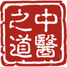 中医资料铺的LOGO