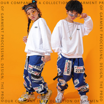 Fall childrens street dance suit new handsome boy hip hop to serve girl jazz dance loose necropolis