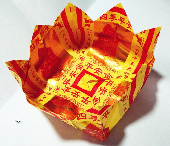 Self-produced and sold yellow paper tinfoil 12-inch lotus pot safe gold cornucopia handmade 100 packs