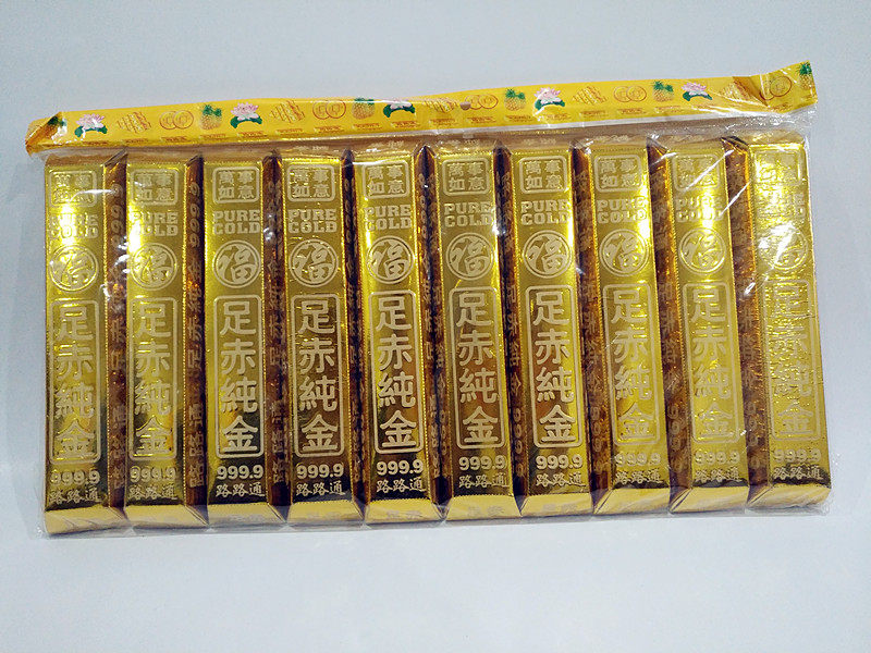Paper products Ching Ming seven day pure gold bars 3 packs, each pack contains 10 burnt paper finished products