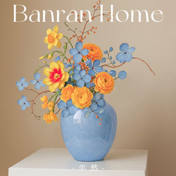 Retro Big Belly Colored Glaze Vase Cloud Blue Glass Living Room Half Entrance Flower Arrange Ornaments housewarming gift dining table