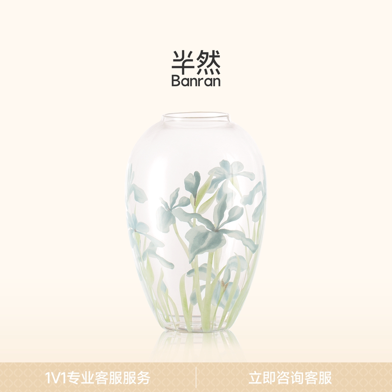 Banran Transparent Glass Water Vase Decoration for Living Room Flower Arrangement, High Borosilicate, High-End Creative Fresh Flower Vase