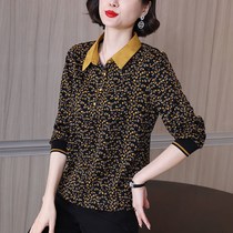 Xu Wei (Goddess Newcoat) 2022 New Ocean Qi Middle-aged Mom Loose 100 Hitchhiking Casual Conspicuity Sweaters