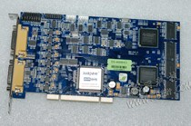 DS-4008HCI English version video capture card