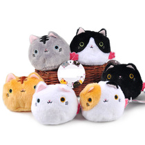 Japanese dumplings cute cat plush ornaments creative Kitty Palm sandbag doll monster doll