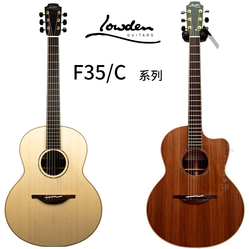 British Lowden Old Deng F35 F35C Spruce Sequoia full veneer acoustic guitar spot