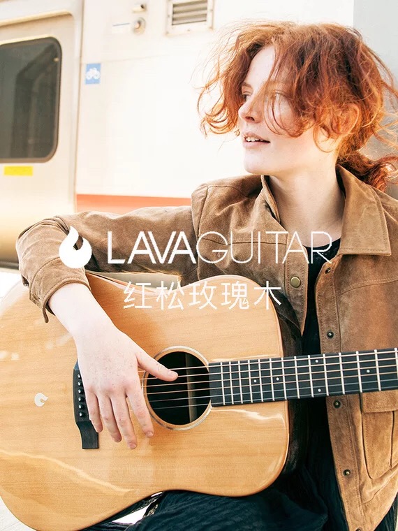 LAVA takes fire veneer folk guitar surface single electric box wooden guitar 41 inch beginner student entry novice guitar