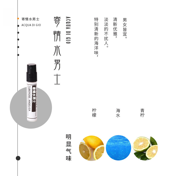 Cuộc sống nước tình yêu nam giới Gió tình yêu nước tình yêu BlackOpium Black Opium Chúc Elf mẫu nước hoa - Nước hoa nước hoa lanvin