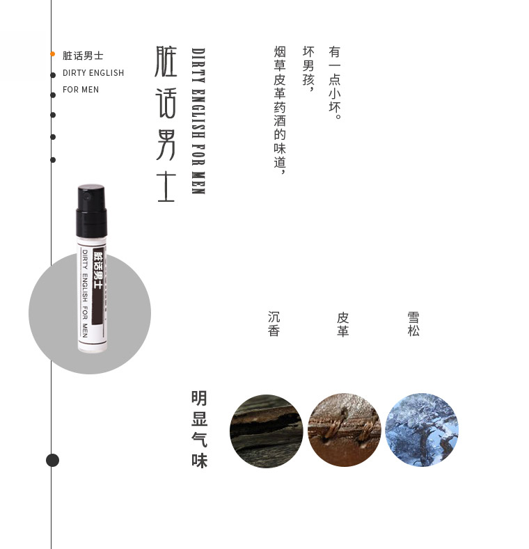 Cuộc sống nước tình yêu nam giới Gió tình yêu nước tình yêu BlackOpium Black Opium Chúc Elf mẫu nước hoa - Nước hoa nước hoa lanvin