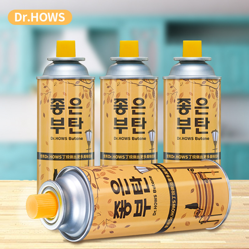 Dr HOWS Cassette Furnace Gas Tank Outdoor Portable Gas Gas Tank Stove Home Gas Cylinder Safe Butane