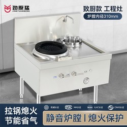 상업적으로 사용되는 무음 소방 화재 방지 천연 가스 액체