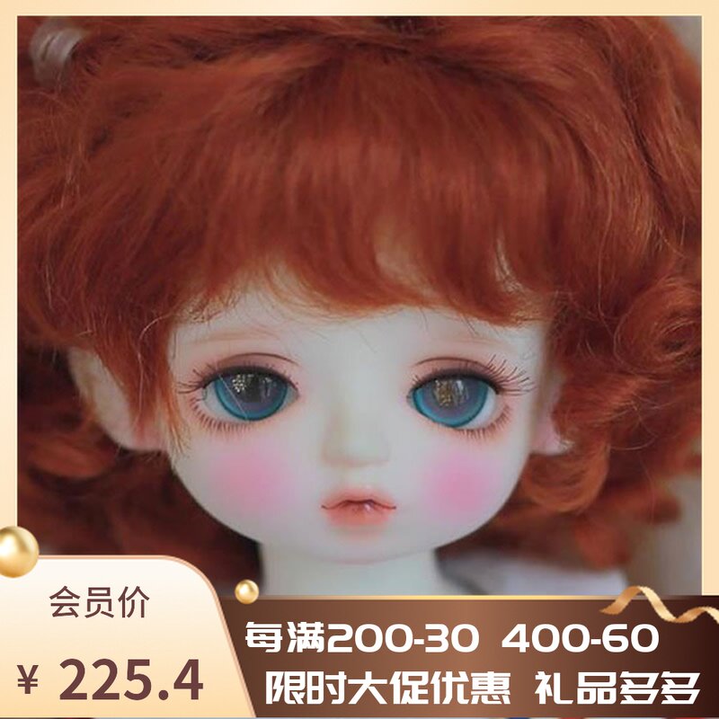 bjd dolls sd dolls 1 6 points Heidis female joint dolls