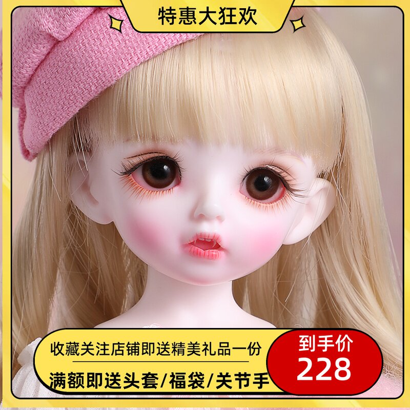 Suit BJD Doll SD Eva 1 6 Women Eva Carol Carol Joint Doll Cute Meneva