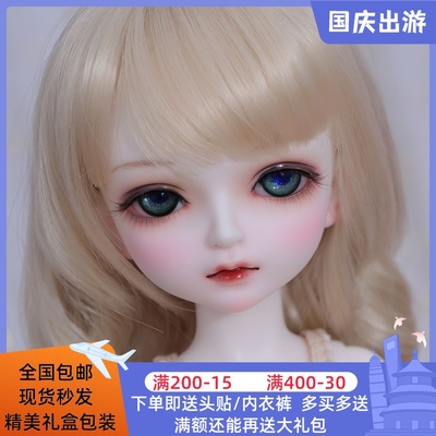 taobao agent Doll BJD Puppet 6 -point Girl Melina Pure Handmade Makeup Girls Optional clothes Wig Shoes New Product