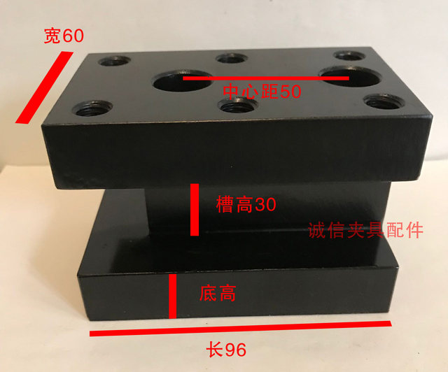 ລາຄາພິເສດ double row tool holder tool holder CNC lathe row tool holder CNC tool holder small tool holder machine tools accessories