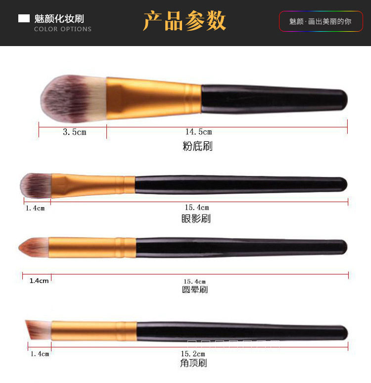 20Pcs Makeup Brushes Cosmetics Kit Make Up Brush set