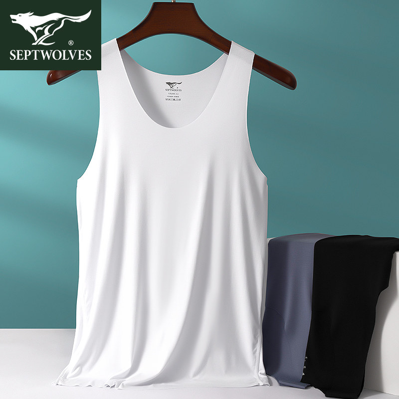 Official store flagship seven wolves seamless vest men's summer modal wear white sling hurdle ice silk autumn