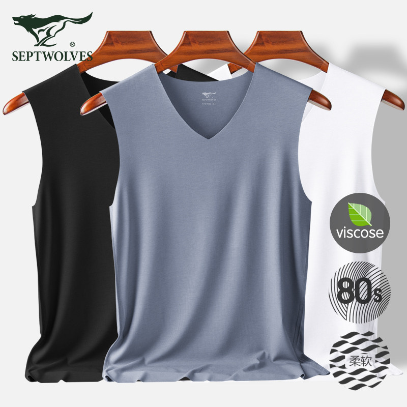 Official store flagship seven wolves men's vest spring and autumn bottoming wear seamless modal cotton hurdle sports sleeveless