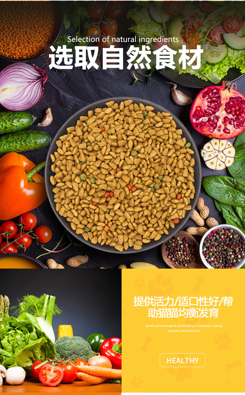 Thức ăn cho mèo 5 kg 2,5kg hương vị biển Thức ăn cho mèo vào mèo mèo thức ăn chủ yếu là thức ăn cho mèo cũ thức ăn cho cá hồi - Cat Staples thức ăn mèo