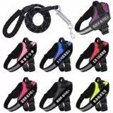 Тущика для домашних животных веревочная цепь задняя ремень Большая собака Золотая ретривера ошейник с собачьей веревка Цепи собака Железная цепь