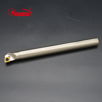 Hunshiba CNC tool holder 95 degree inner hole tool holder boring tool holder S12M-SCLCR06 CNC inner hole boring tool