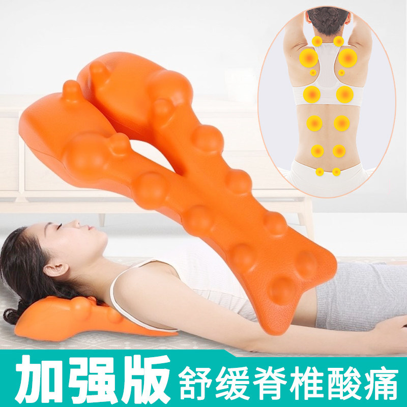 日本按摩器背部腰部颈椎按摩枕背部按摩腰椎按脊椎舒缓器腰疼神器
