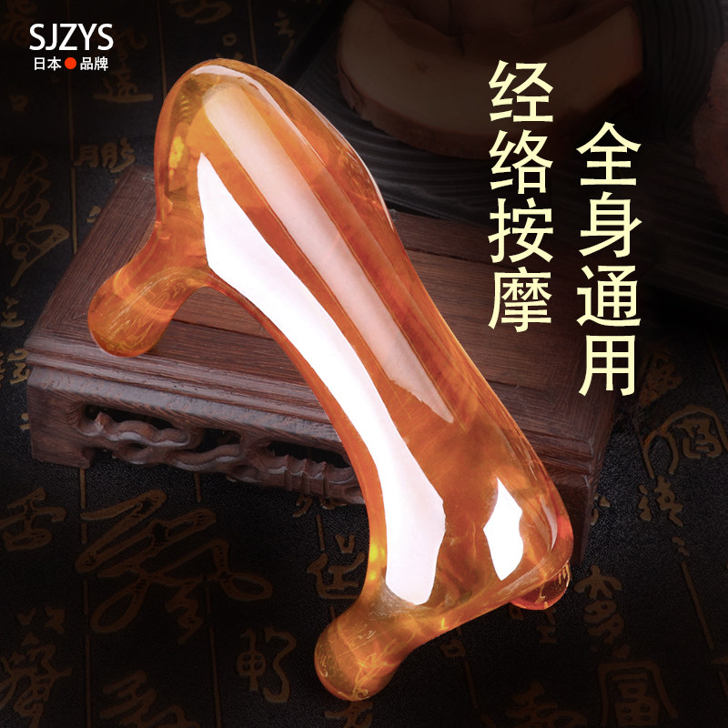 按摩狗经络按摩器美容院动力虎穴位按摩膀胱脊椎疏通推拿刮痧工具