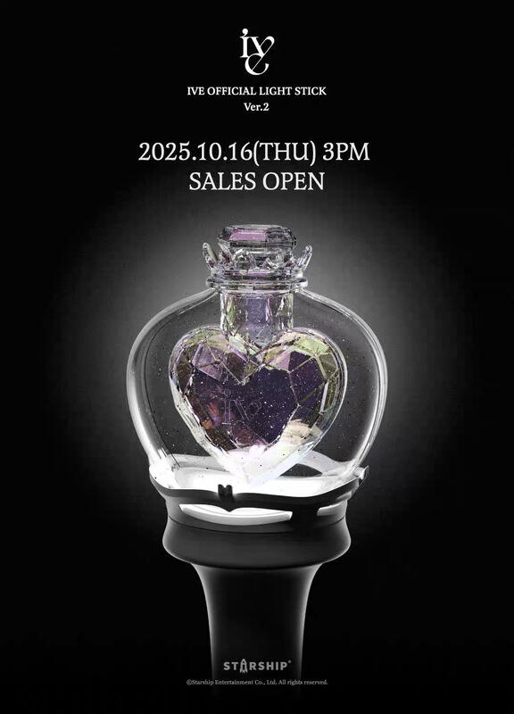 [in Stock] Ive Fan Light 2.0 Ver with Small Card, Can Control Remotely, Official Fanlight