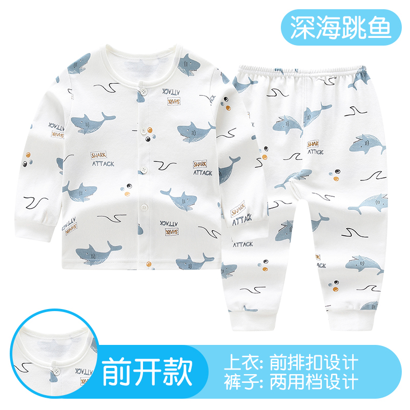 Ít bé bò quần áo cotton mùa thu set childrens ấm đồ lót bé quần quần bé childrens quần áo đồ ngủ mùa thu bông.