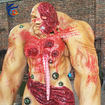 Customized adult wearable running and screaming simulated monster costume leather case secret room haunted house theater horror show props