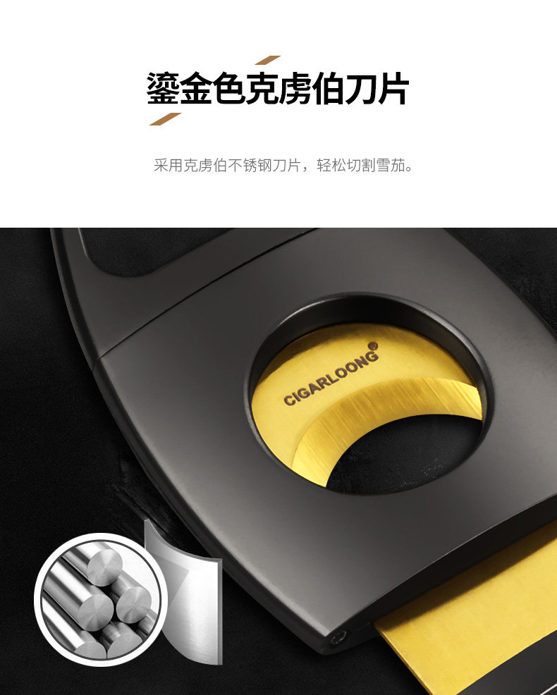 CC-3041 Сигара CUT_04.jpg